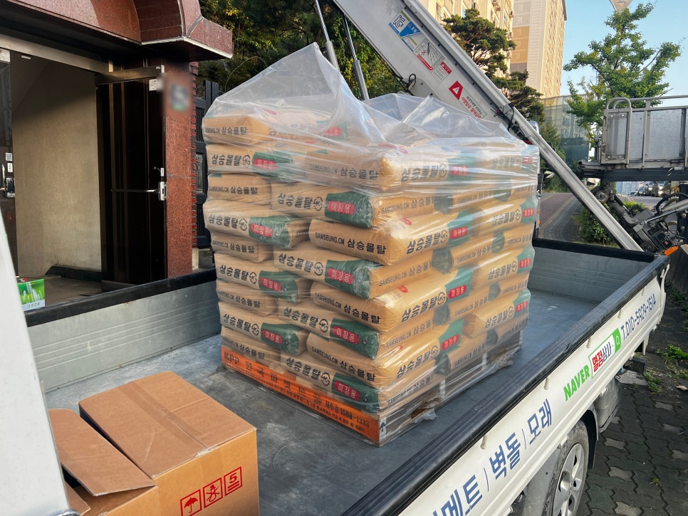 백선상사 이미지