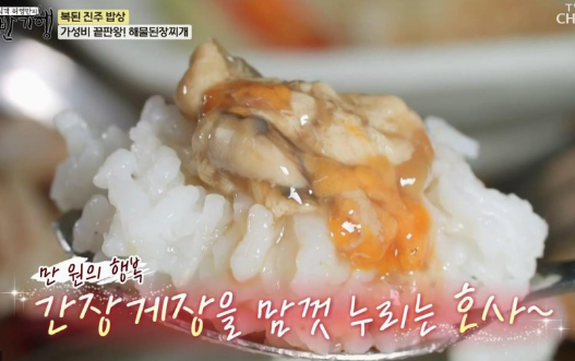 인벤스사우나 이미지