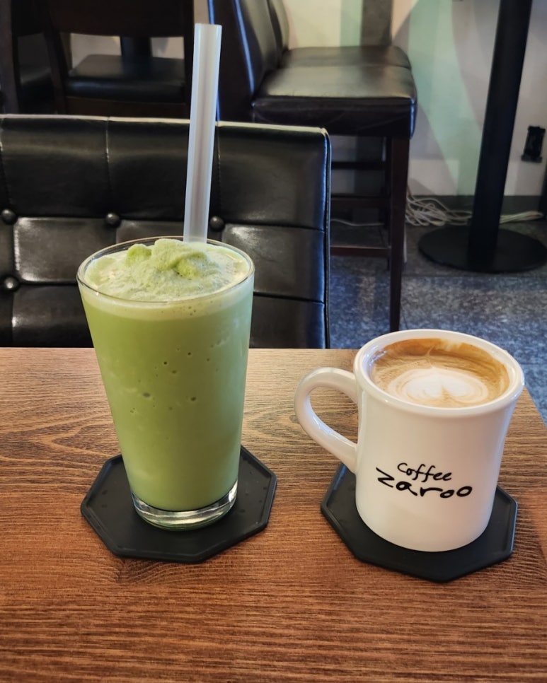 자루(zaroo) 이미지