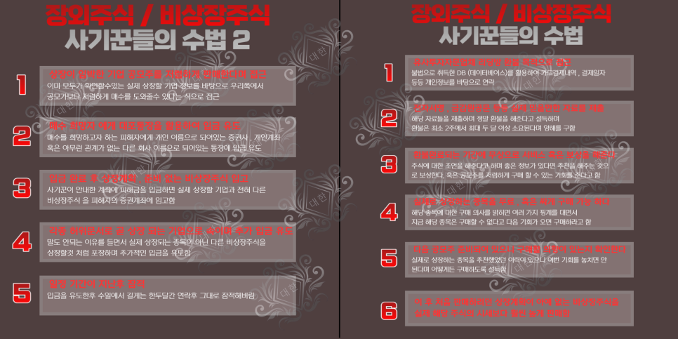 엔씨지 이미지