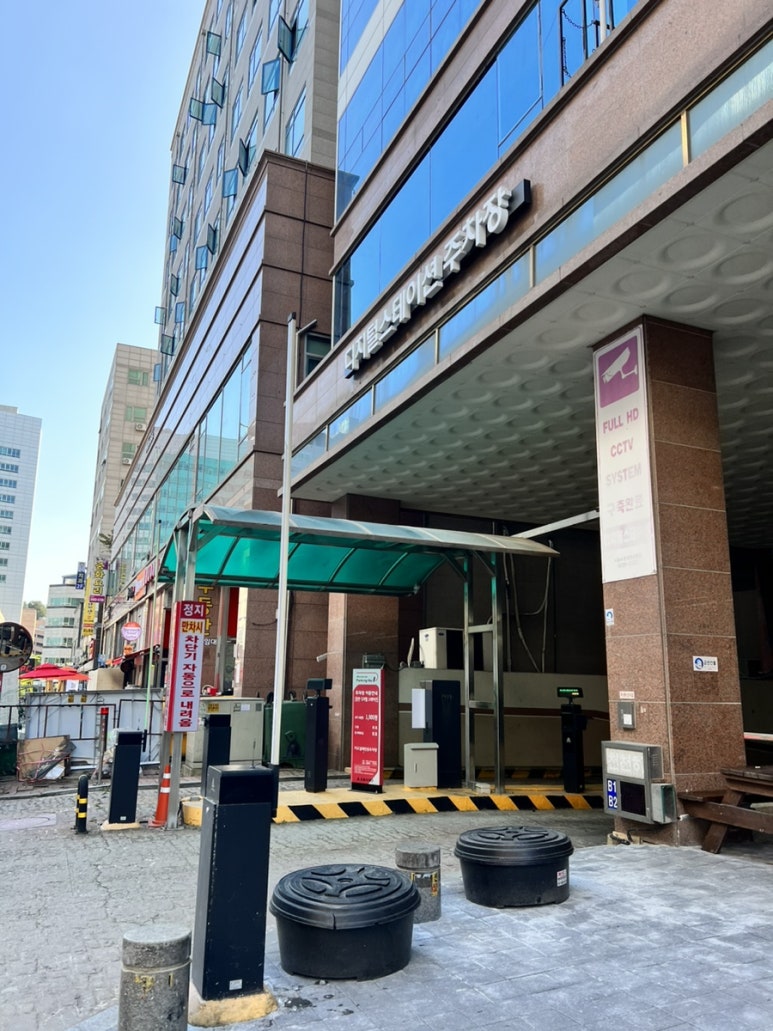 마조치킨 이미지