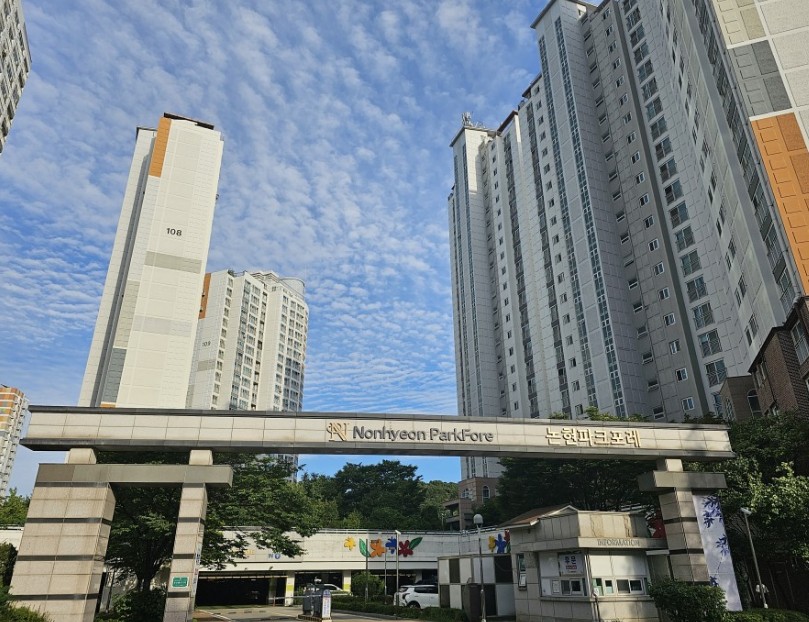 하늘전기조명 이미지