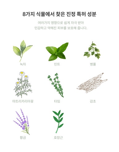 라토브 이미지