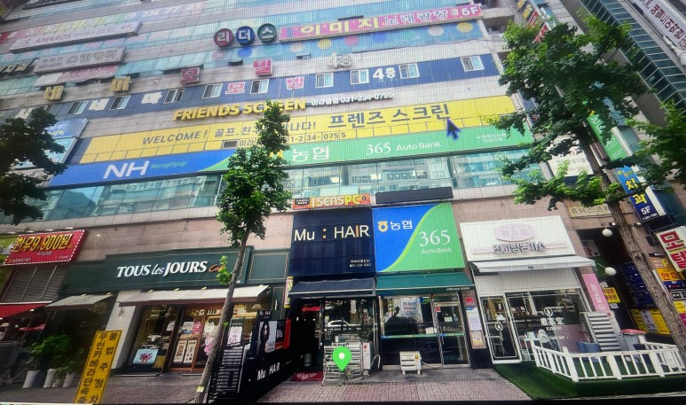 뚜레쥬르 병점중심상가 이미지