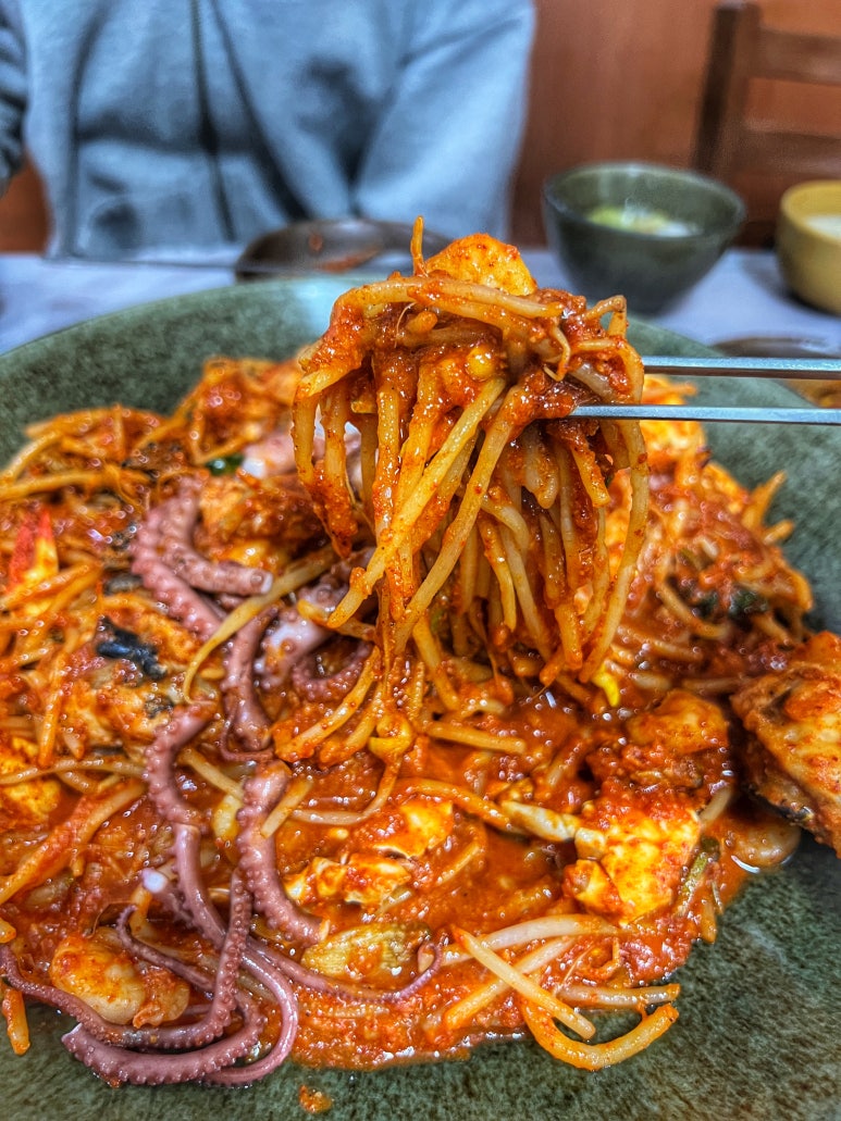 선명아구찜 이미지