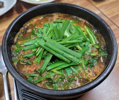 흑염소 토속마을 이미지
