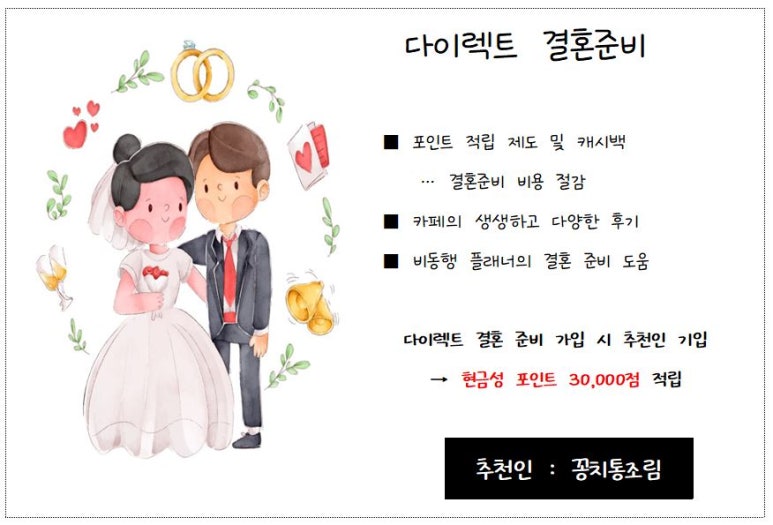 비비헤어룸 이미지