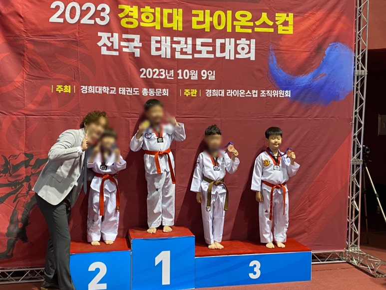 혜윰어린이집 이미지