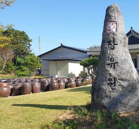 경상도김실네 이미지