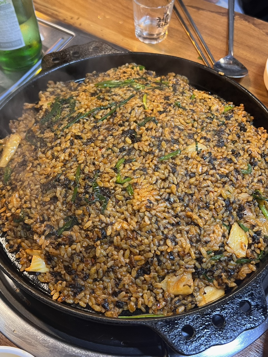 잠실별미곱창 이미지
