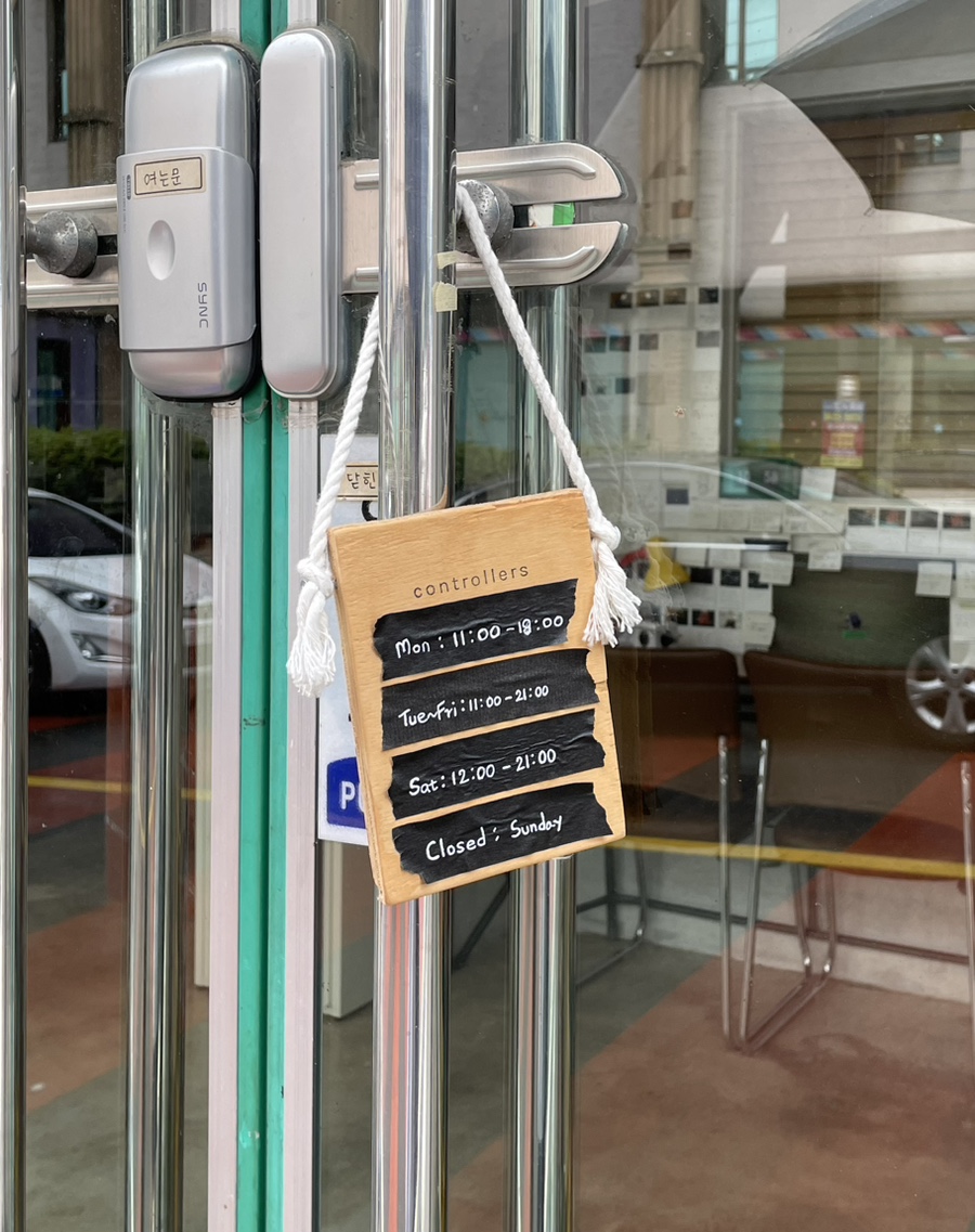 컨트롤러스커피웍스 이미지