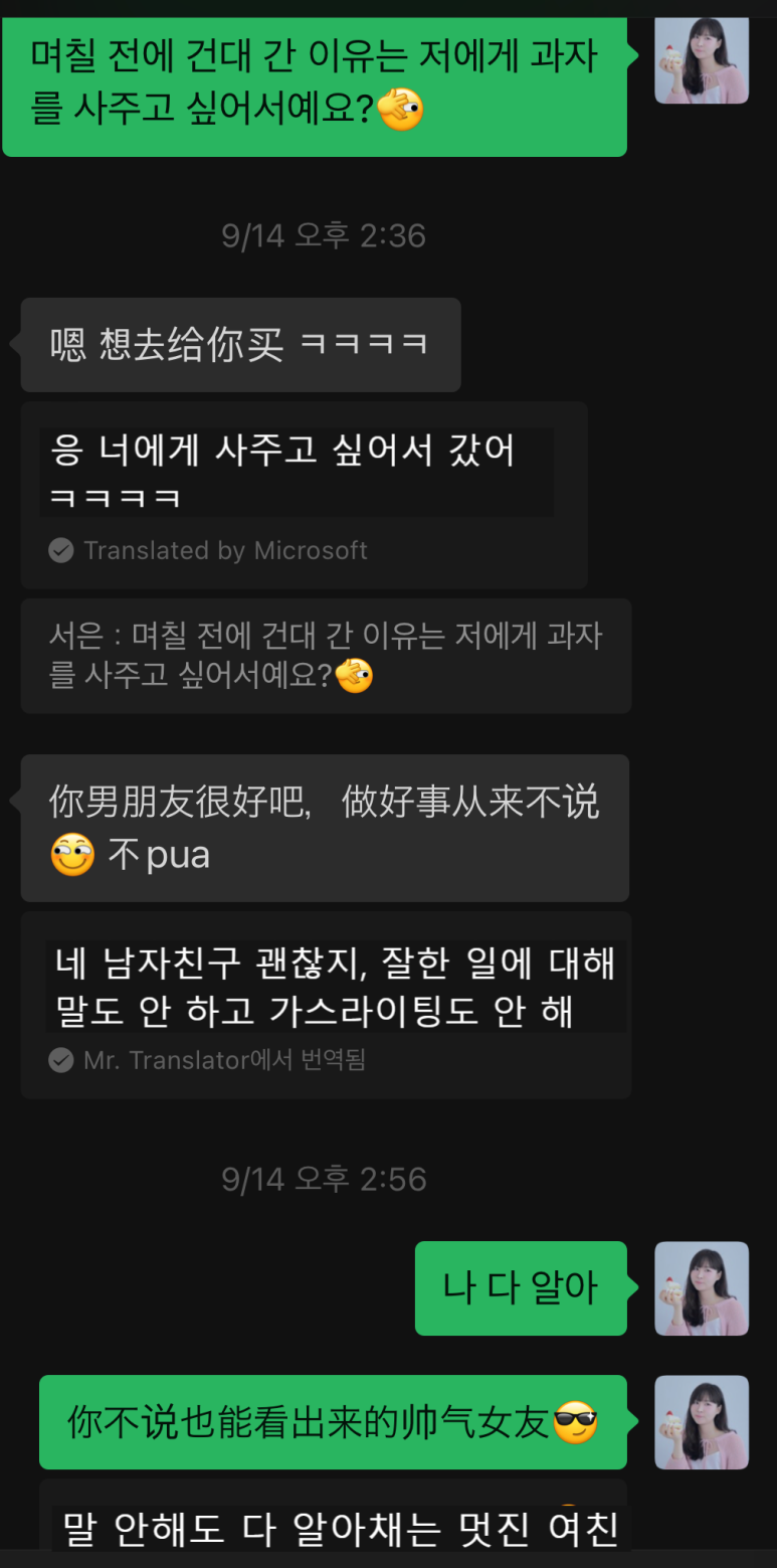 킹콩해피하우스 이미지