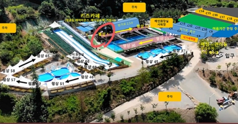 오공오 캠핑 이미지