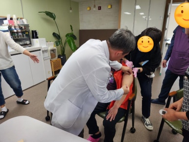 이남의원 이미지
