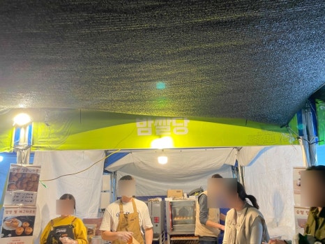 엉클푸드박스 이미지