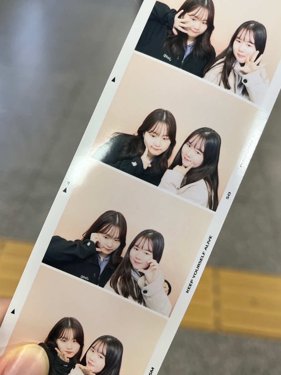 청다롱 이미지