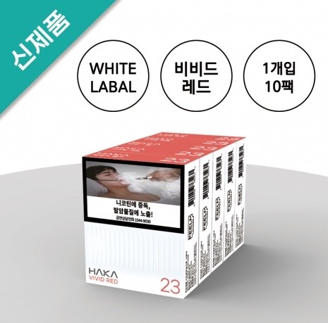 레드팟 이미지