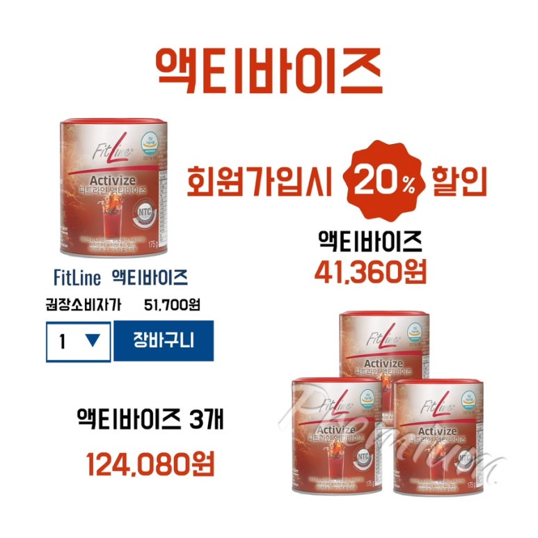 대한인터내셔널 이미지