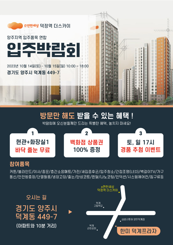 센트럴티비 이미지
