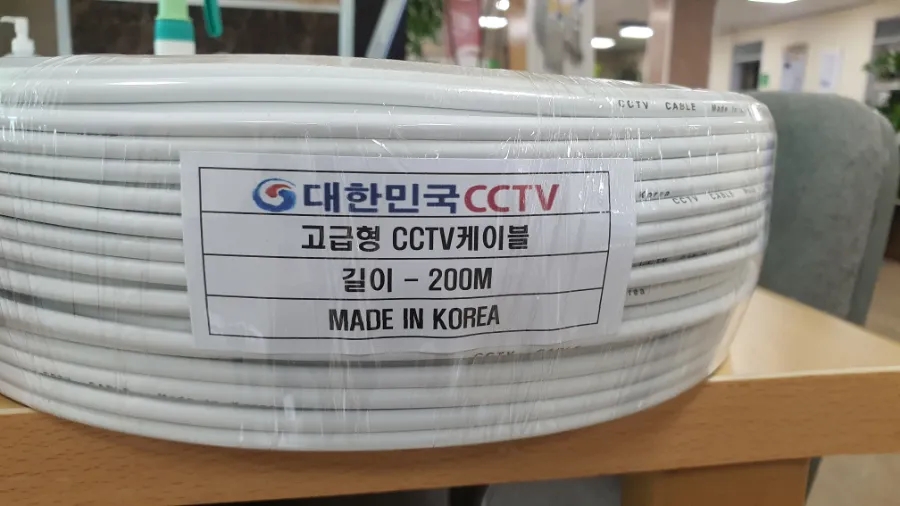 김해시 가축분뇨공공처리시설 이미지