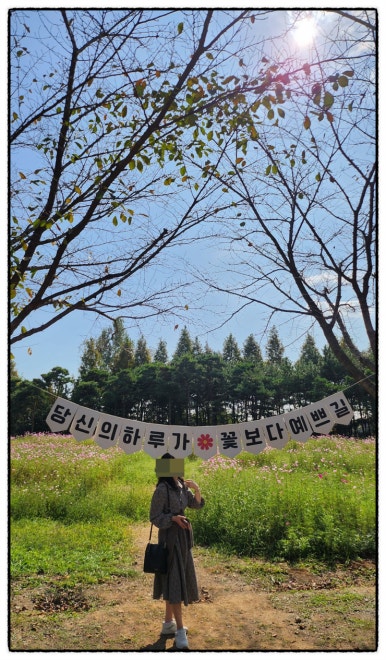 SL구내식당 이미지