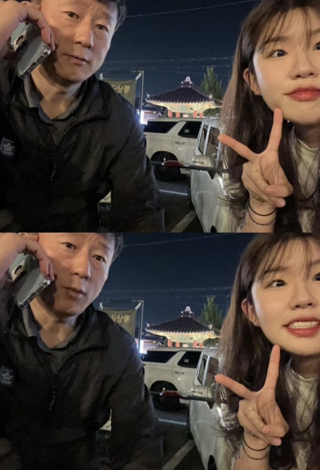 담아놓다 이미지