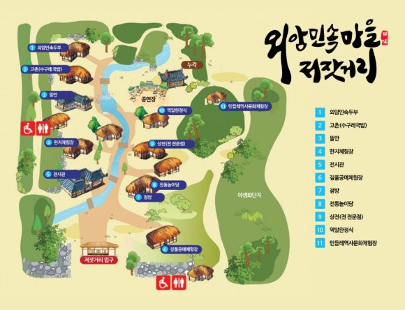 풍덕댁(외암민속마을) 이미지
