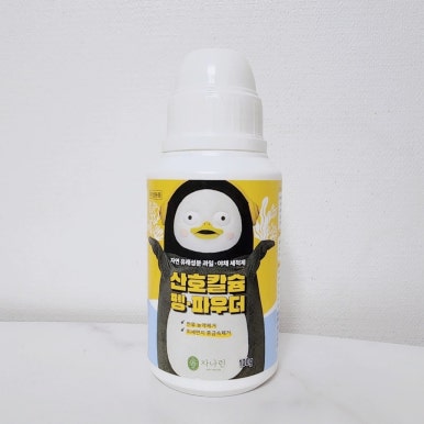 씨에이글로벌 이미지