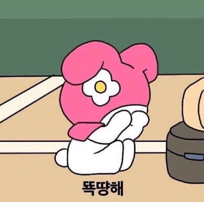 더 멜로우(The mellow) 이미지