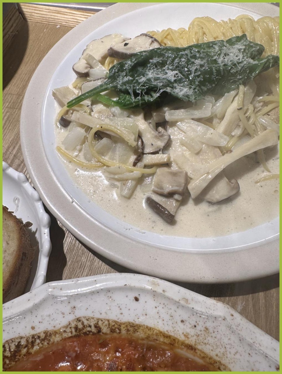 디네트 이미지
