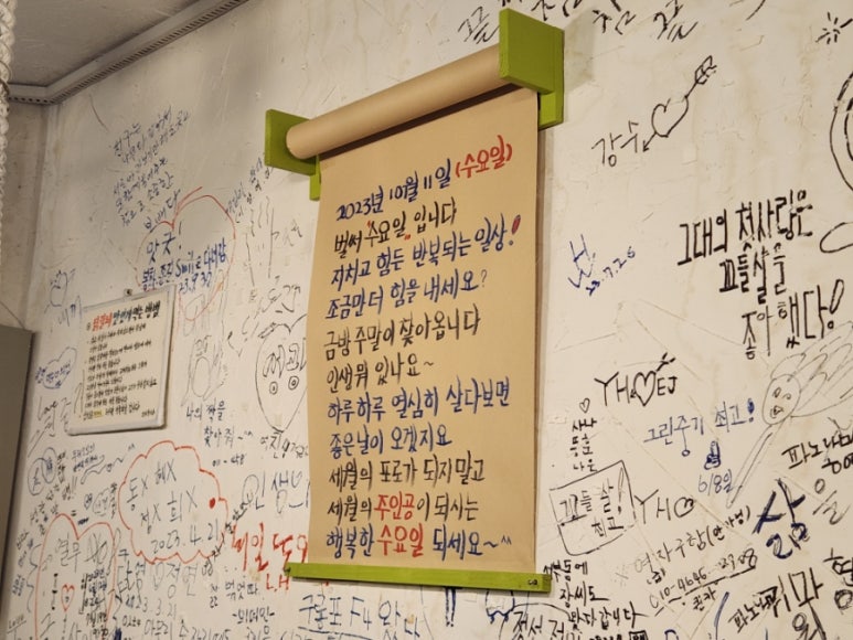 성광문구 이미지
