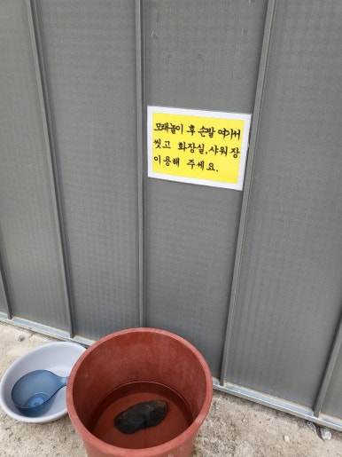 김천맑은계곡오토캠핑장 이미지