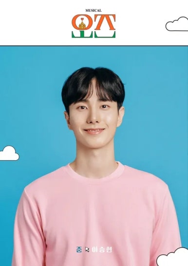 화오즈 이미지