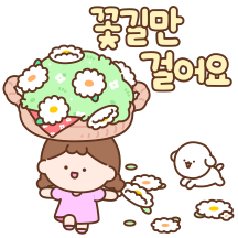 광주상무초등학교 이미지
