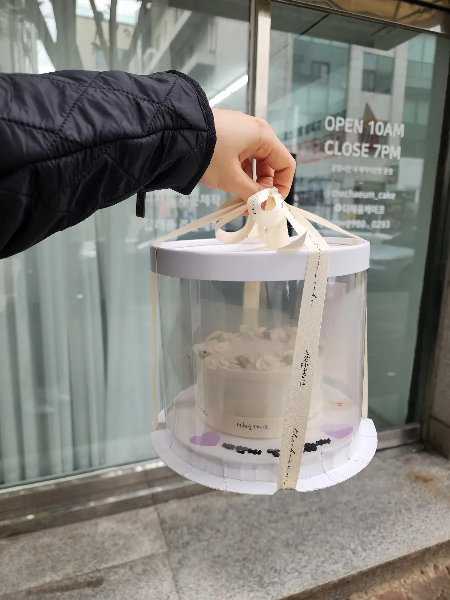 더채움케이크 이미지