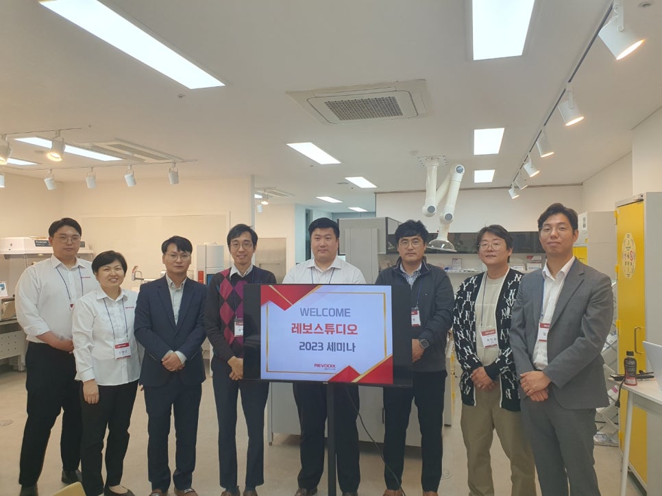 스튜디오펌프 이미지