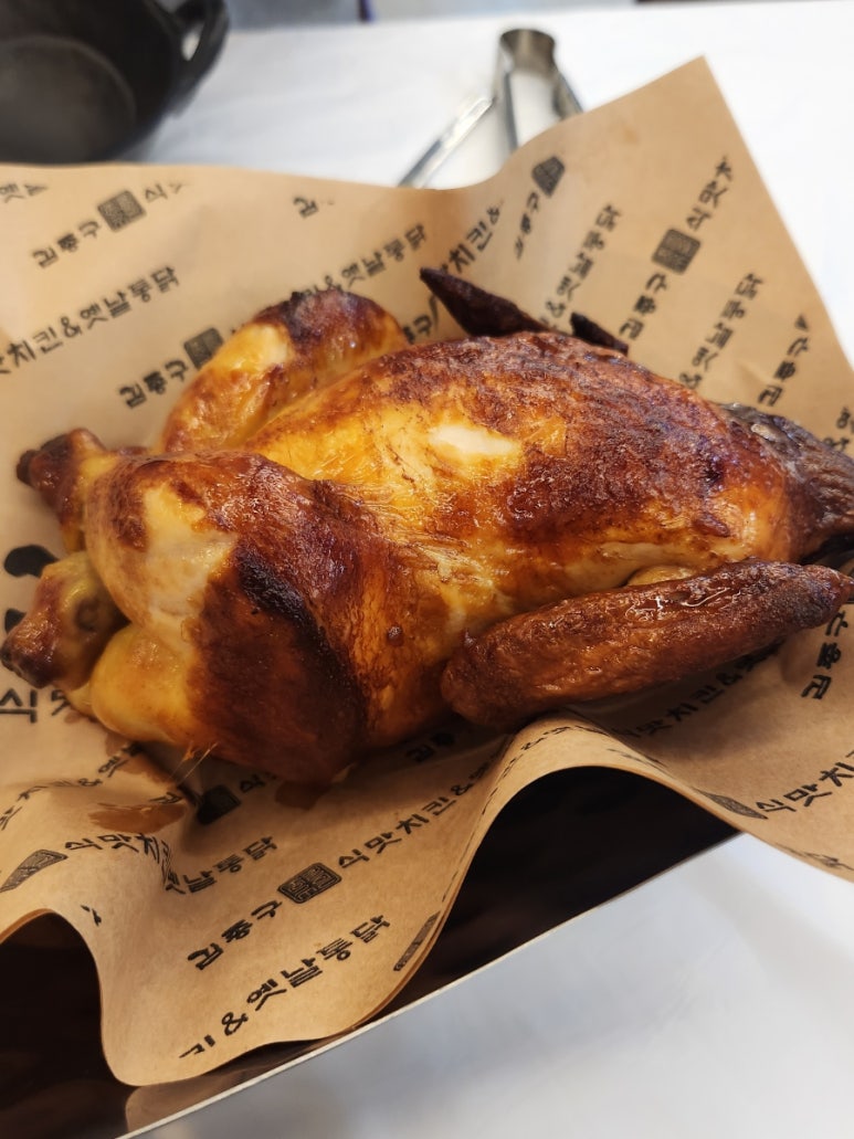 김종구식맛치킨전기바베큐옛날통닭 대전관저점 이미지