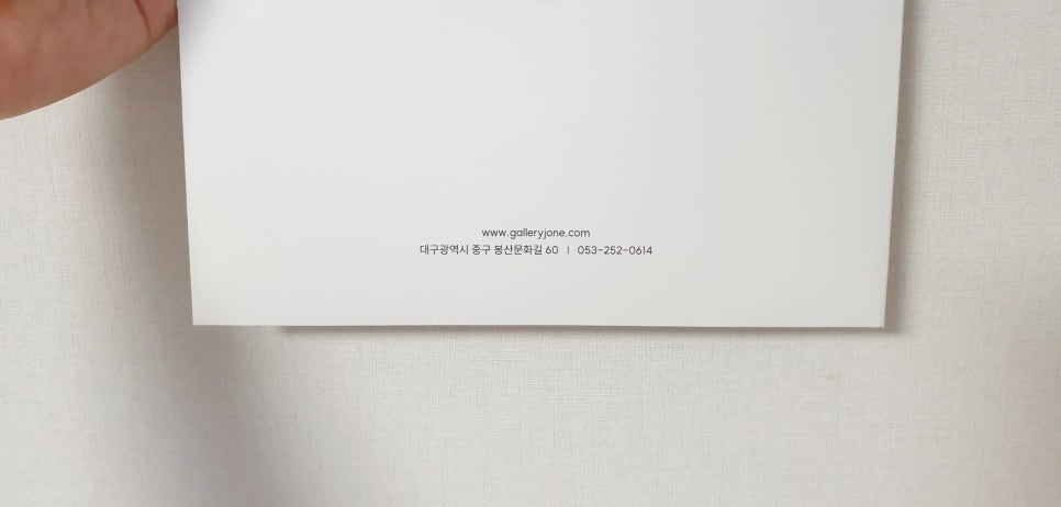 제이원인쇄 이미지