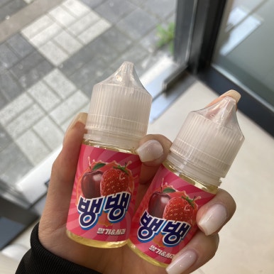 뱅뱅원주 이미지