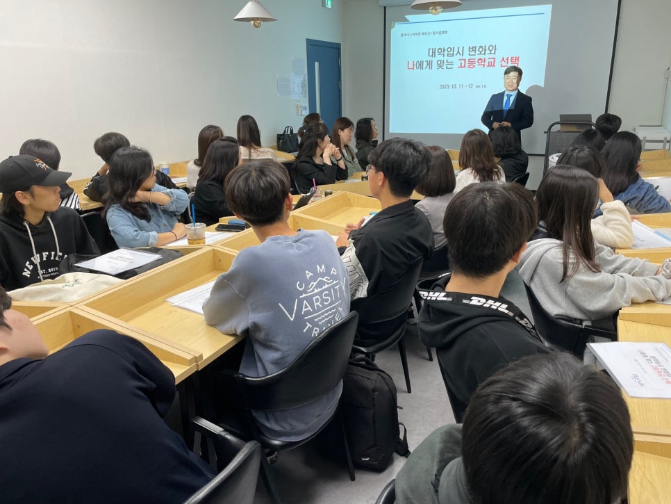 퍼팩트플랜 이미지