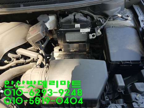 반월밧데리 이미지