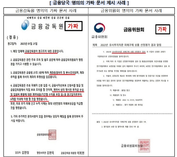 엔씨지 이미지