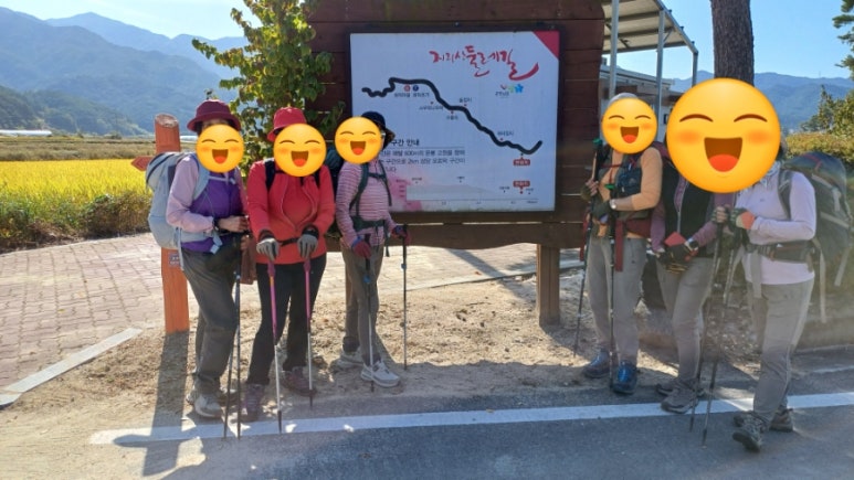 덕산저수지민박 이미지
