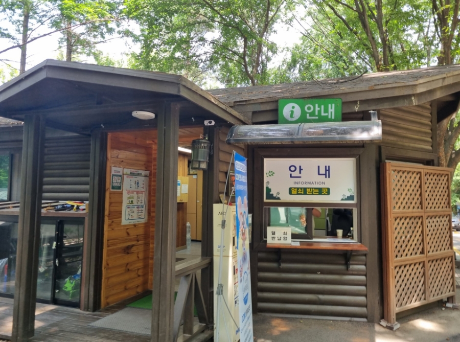영인산 더 낭만식당 이미지