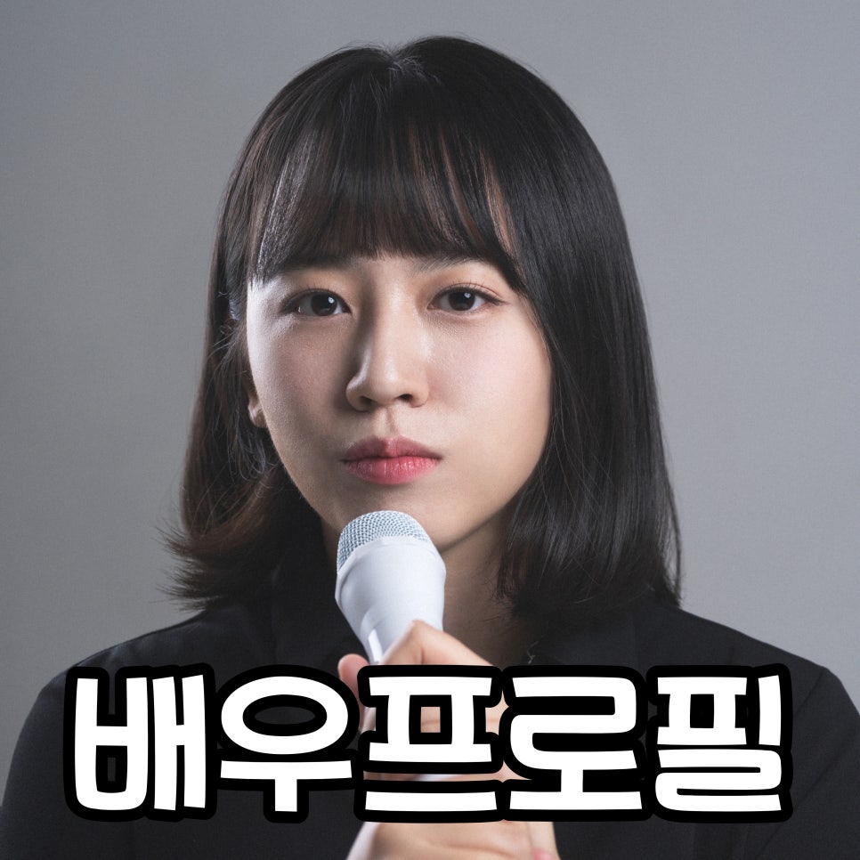 마이톤스튜디오 이미지