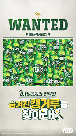 럭키디자인 이미지