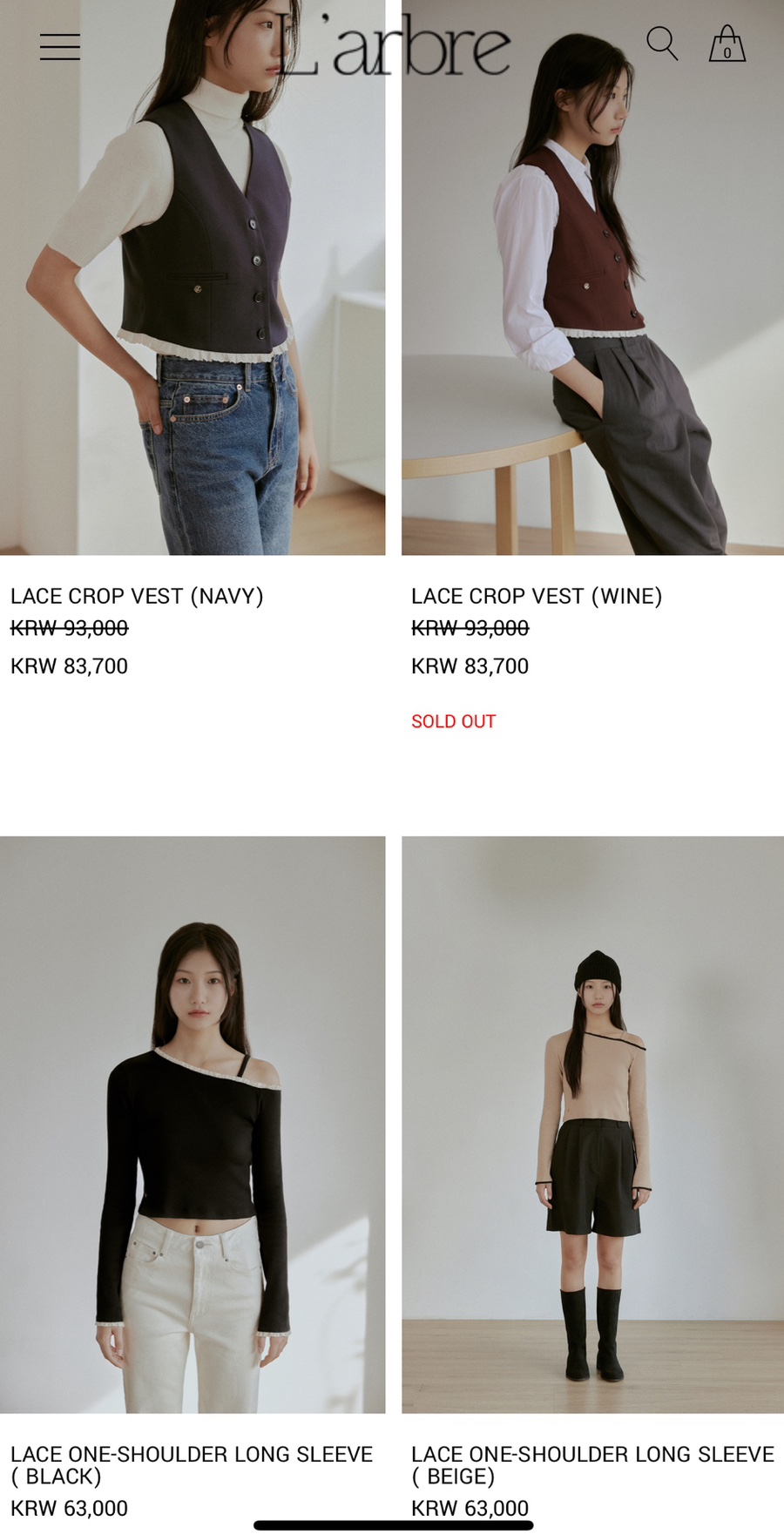 라브레 이미지
