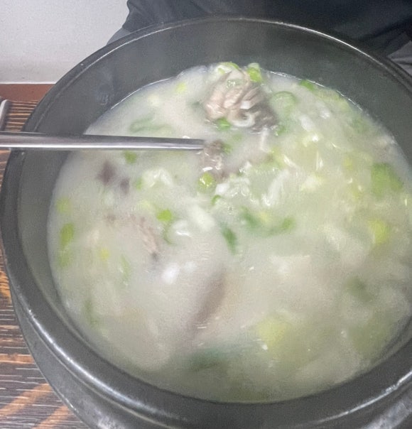 연산곰탕 이미지