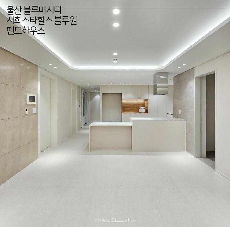 이엘디자인 이미지