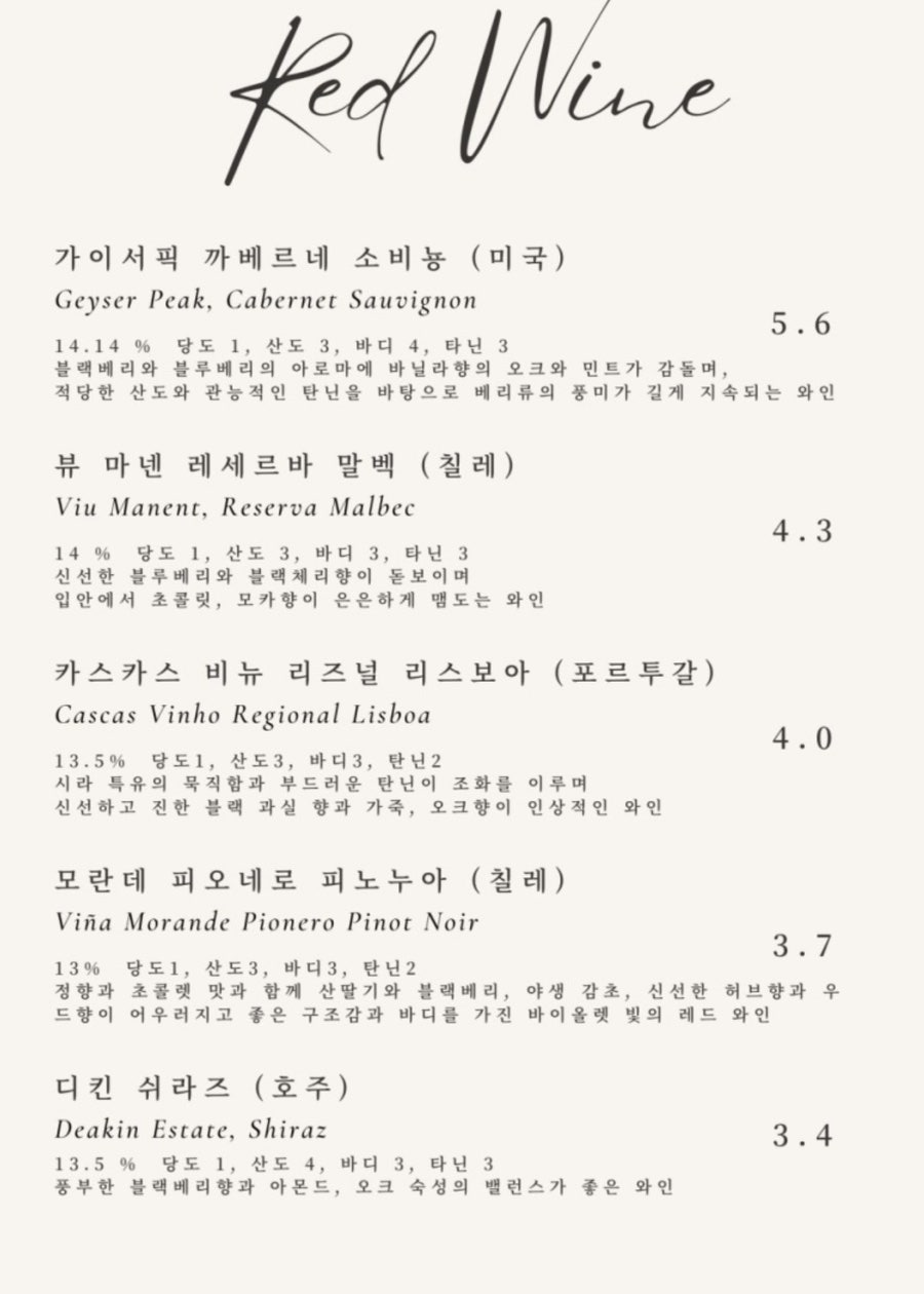 공간(GONG GAN) 이미지